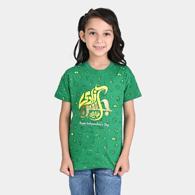 Men's Shirts for CampingGirls Poly Cotton Jersey T-Shirt H/S Azadi-Fern Green
